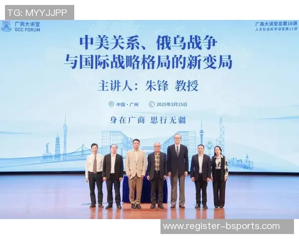 独家解析南京篮球队与欧冠足球的意识差异与相互影响