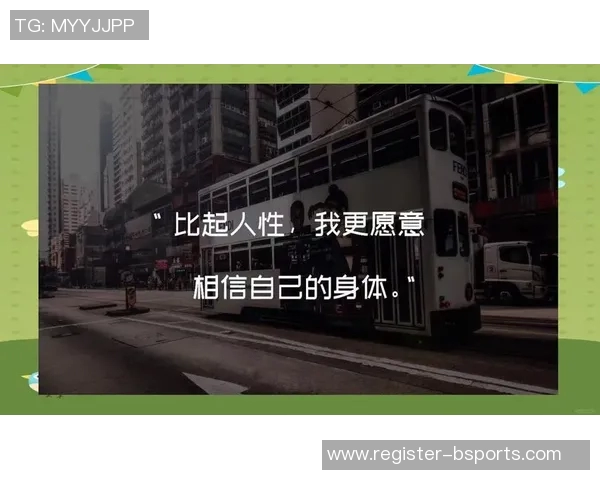 探索极限运动的魅力与挑战李芳的运动深度对话人生启示