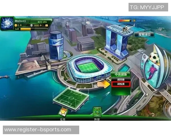 足球新手必看战术入门指南助你轻松玩转欧冠足球赛事 足球新手必看战术入门指南助你轻松玩转欧冠足球赛事