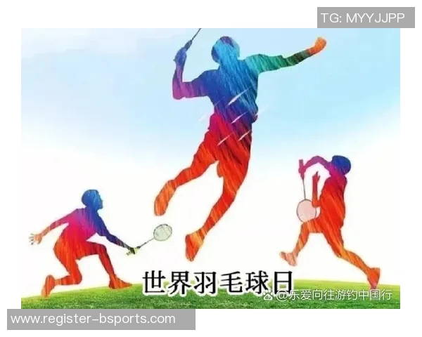 从零基础到高手羽毛球技巧全面提升指南助你轻松掌握每一击