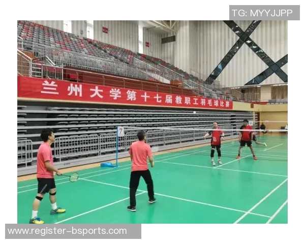 西安羽毛球队技术解析与训练方法探讨助力羽毛球水平提升实时数据 西安羽毛球队技术解析与训练方法探讨助力羽毛球水平提升实时数据