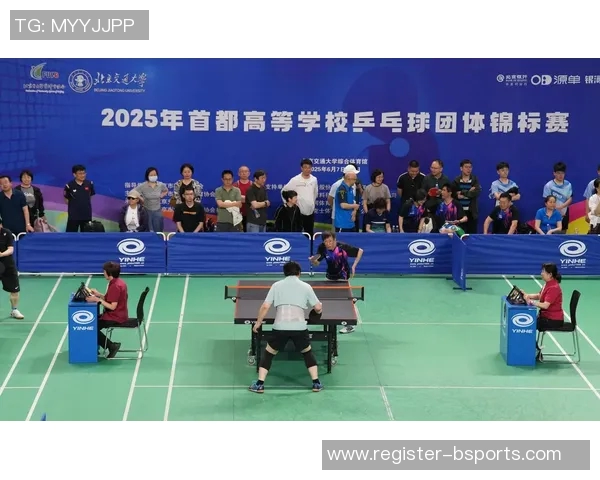 运动最新数据聚焦北京乒乓球队的力量与精神传承探讨乒乓球的未来发展与挑战 运动最新数据聚焦北京乒乓球队的力量与精神传承探讨乒乓球的未来发展与挑战