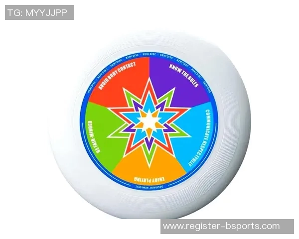 今年运动数据专访杨静探索飞盘运动崛起背后的成功秘诀与发展趋势